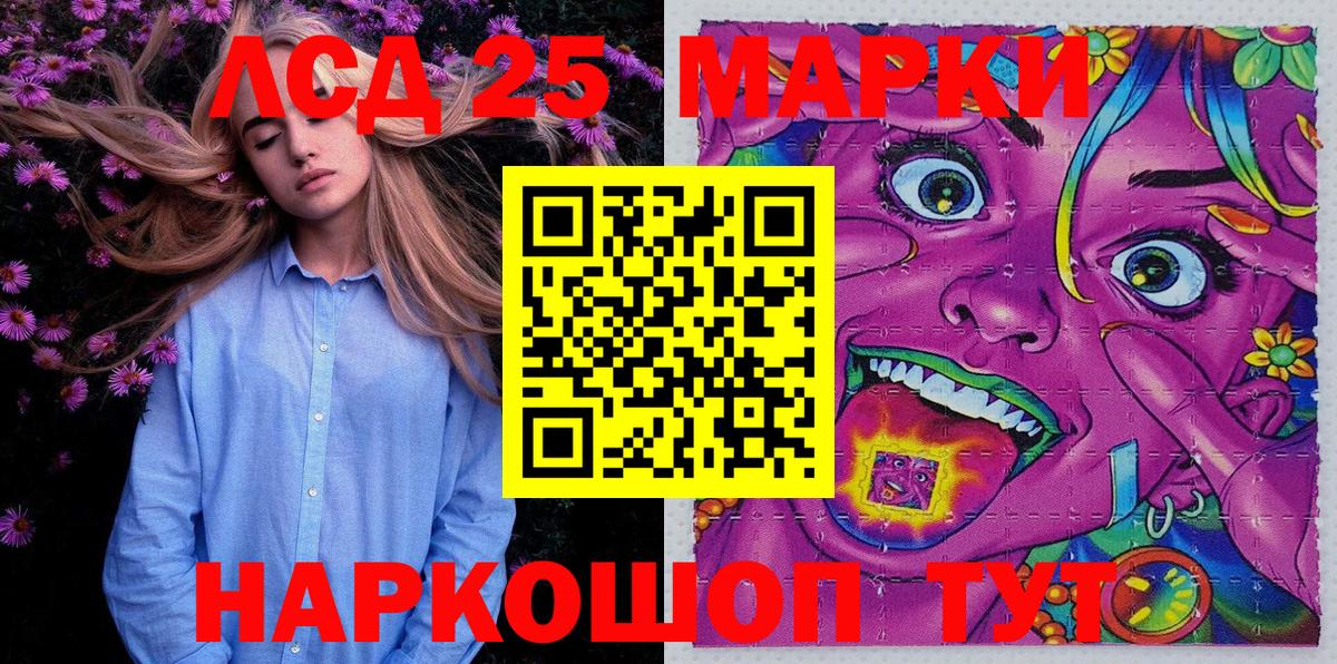 Меф МЯУ МЯУ  Каннабис  ГАШИШ  Кокаин  MDMA  Меф   Первоуральск  Вход с VPN 